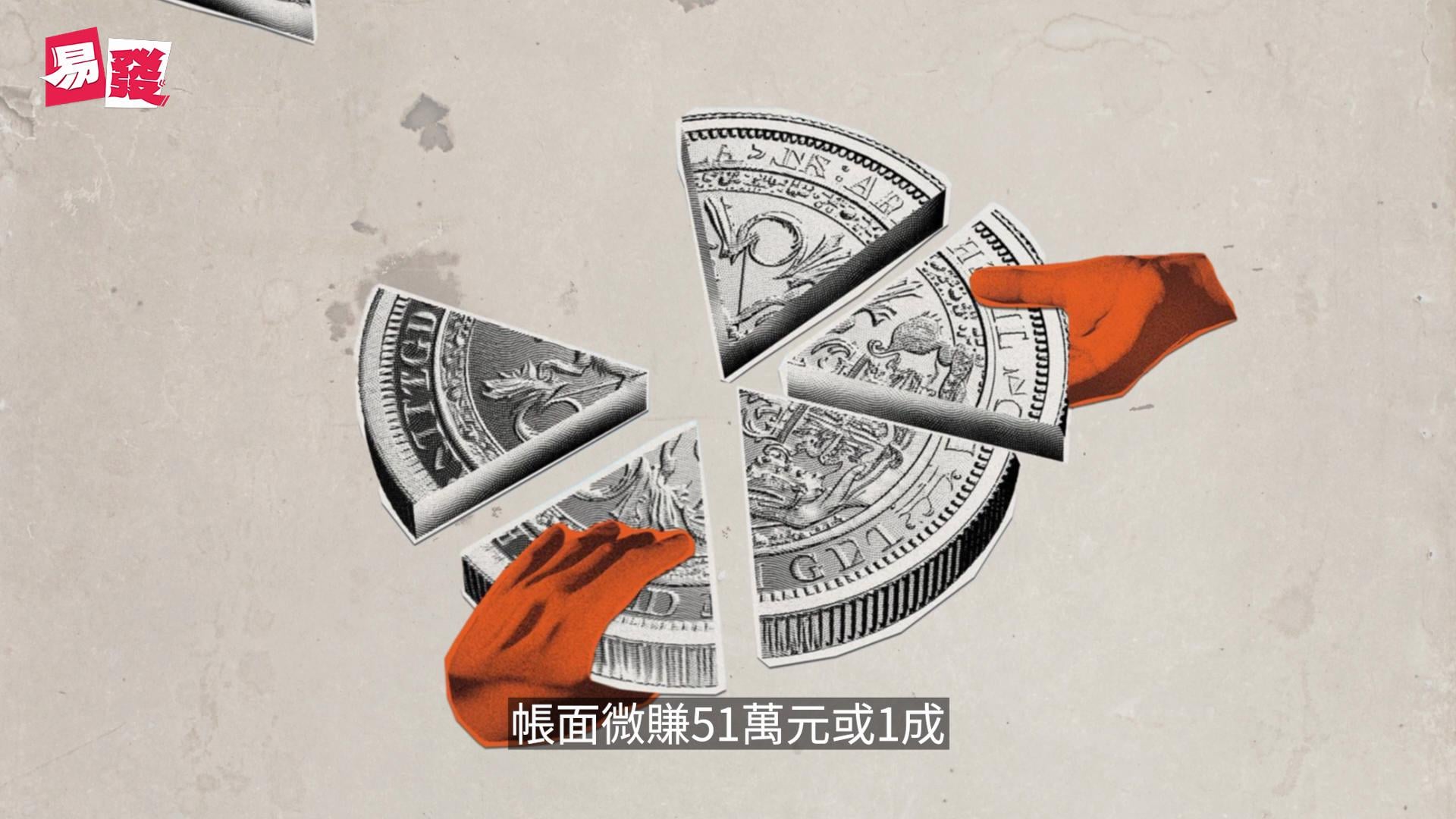 叠茵庭 位于新界 屯门市中心 Tuen On Lane1号，发展商为恒基兆业 / 陆海通，于2000年1月开始落成，屋苑分为2期，由9座楼宇组成，共有1,728个单位。设有1至3房间隔，实用面积为376至575平方尺，屋苑内设有会所、泳池、儿童设施、运动设施、娱乐设施、美容/保健、休闲区；交通便利，步行至港铁时间约4分钟，小学校网在71区，中学校区在屯门。