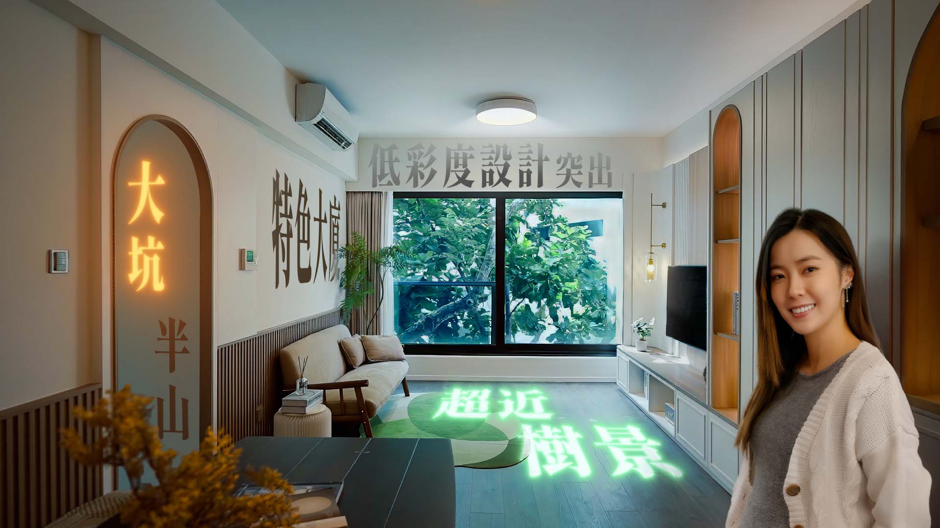 優悠台 位於港島 大坑道 大坑道56號，於2000年8月開始落成，由1座樓宇組成，共有16個單位。實用面積為928至987平方呎，小學校網在12區，中學校區在灣仔。