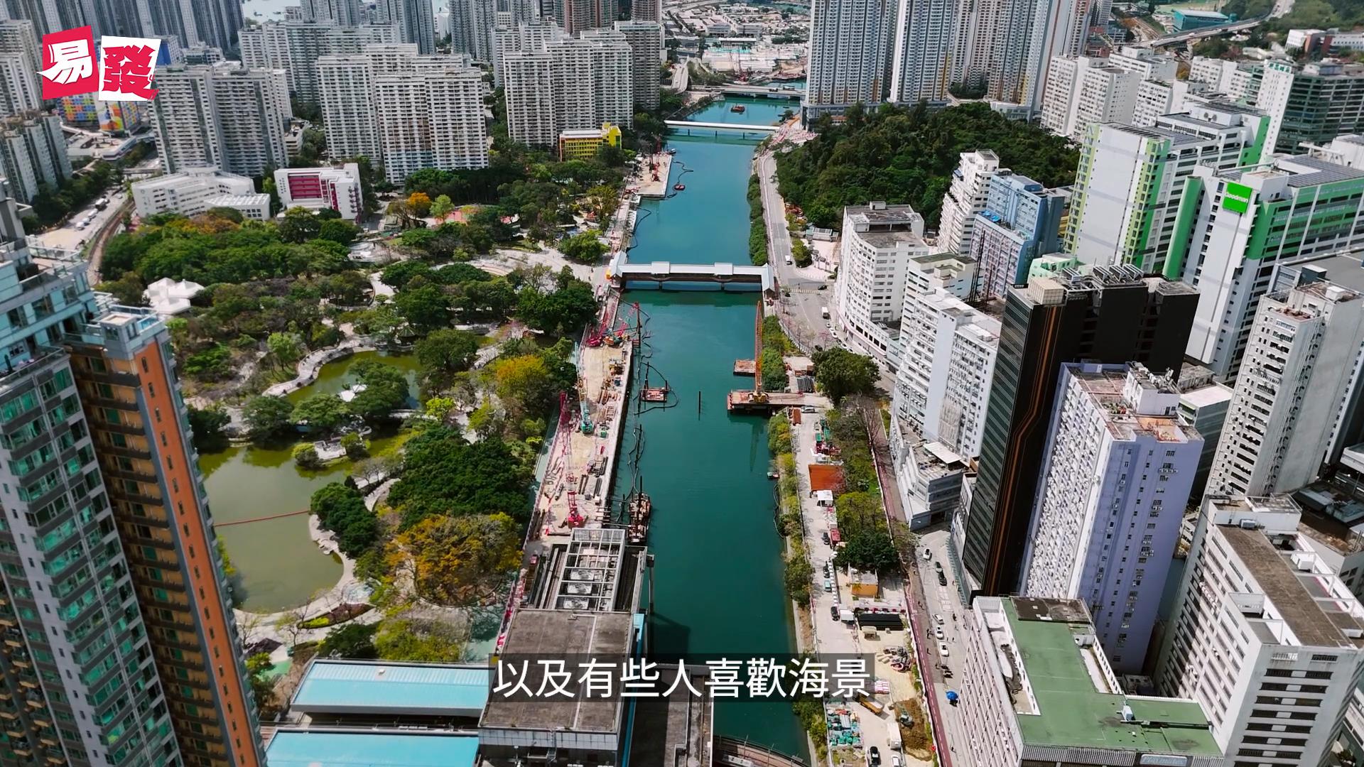御海湾: 屯门南 御海湾｜业主摸顶入市 蚀让海景一房尺价约1.7万元(3)