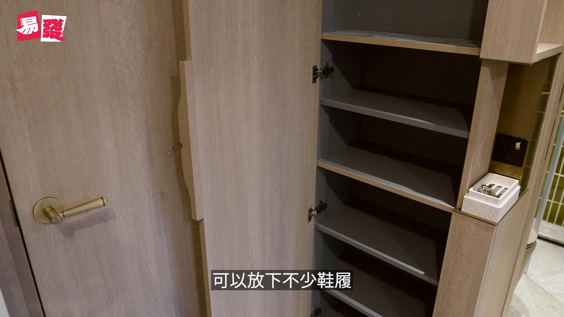 由新世界發展及遠東發展的柏蔚森，位於啟德承景街2號，分3期發展，合共提供1,305伙。當中，第2期名為柏蔚森 II﹐由2座大廈組成，提供750伙，實用面積介乎262至451平方呎，戶型涵蓋一房至三房。