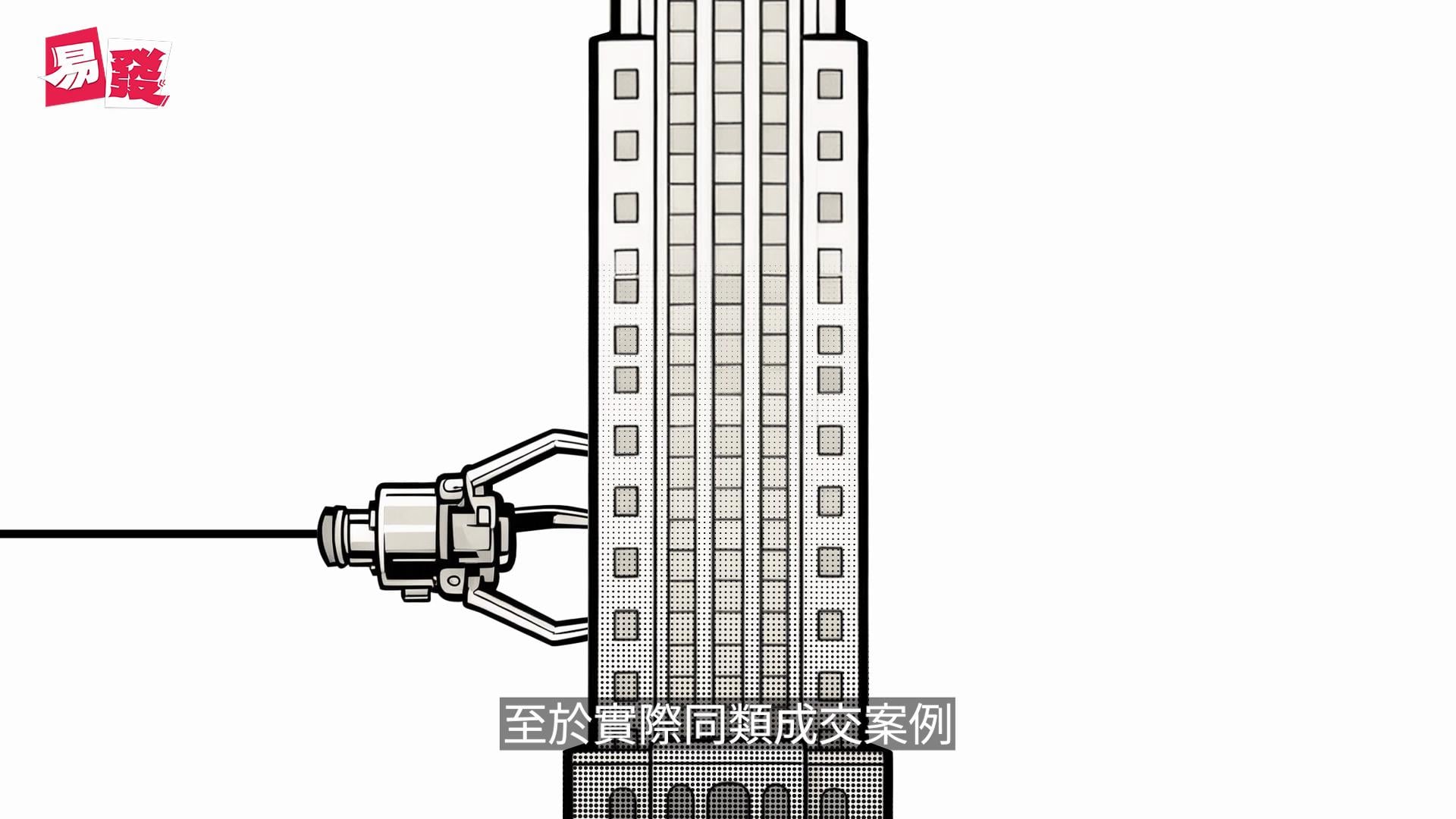Tung Chung Crescent is located at 1 Hing Tung Street, Tung Chung, New Territories. the Occupation date starts from December 1998. It consists of 2 phases, 8 buildings with a total of 2,158 residential units, designed from 2 bedrooms to 4 bedrooms, with salesable area from 521 to 1,480 sq.ft.. There are Clubhouse, Swimming Pool, Kids' Facilities, Sports Facilities, Catering Facilities, Health & Beauty in Tung Chung Crescent; There is good public transport, about 1 min walking distance to MTR. POA School Net is 98, Secondary school district is in Island.
